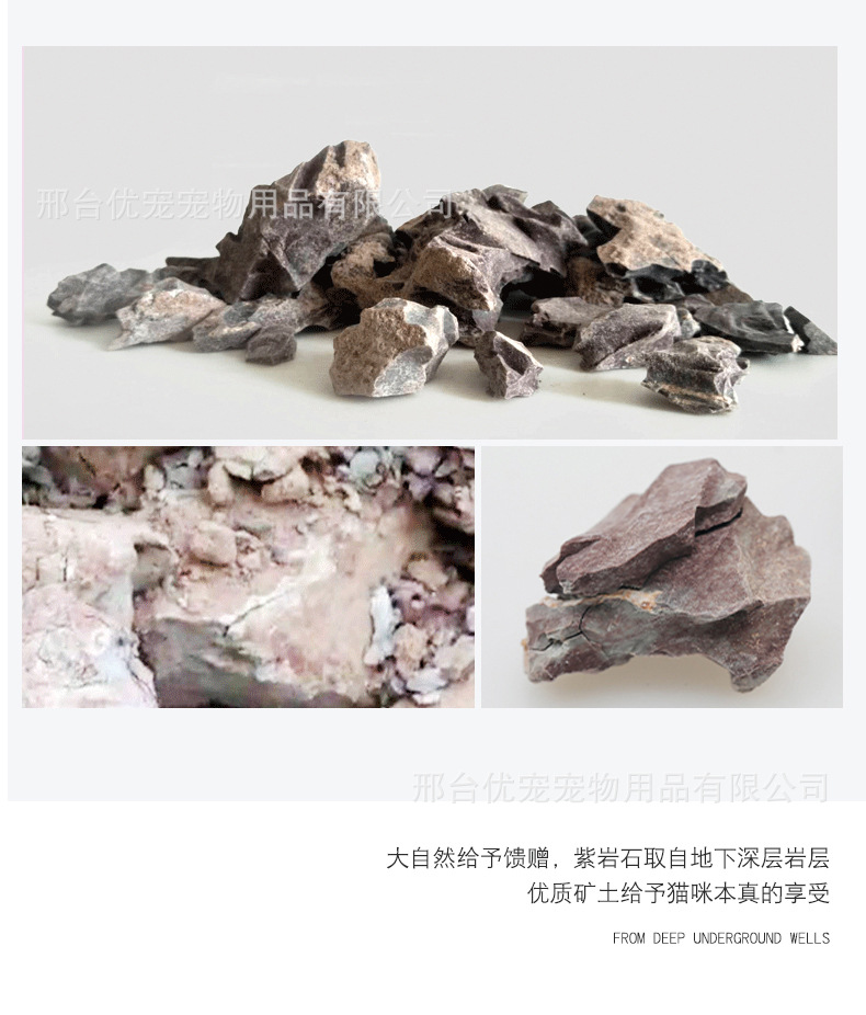 详情6.jpg