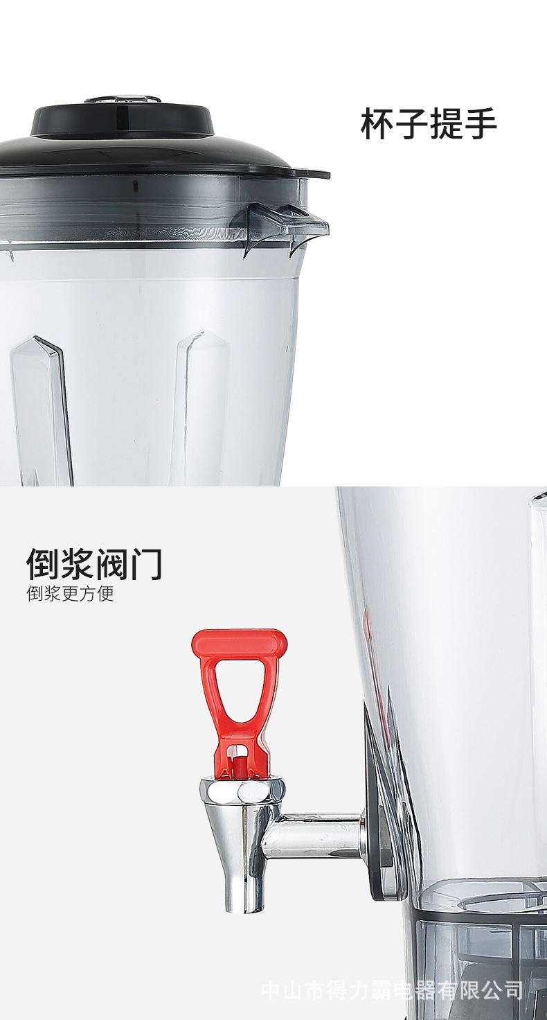 990得力霸_14.jpg