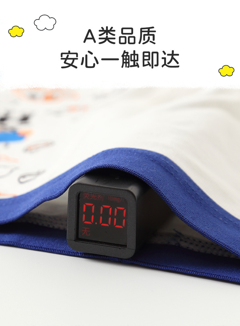 20d901da-cf17-4a48-a860-ce59b3cdeeaa.jpe