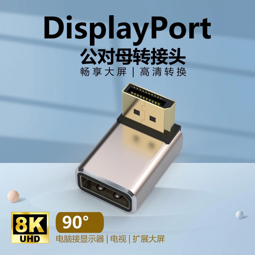 119c1df6c8049f4e291fc376a43e6d