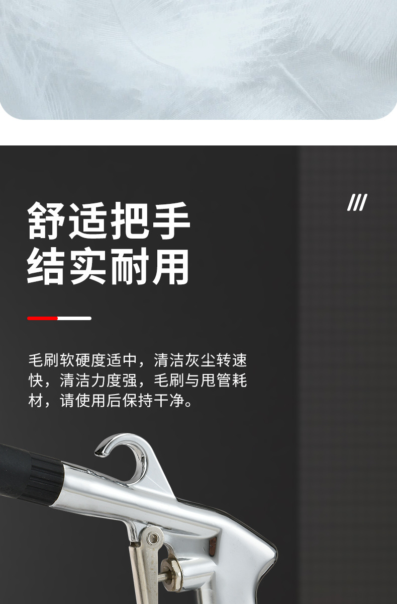 未标题-1_07.jpg