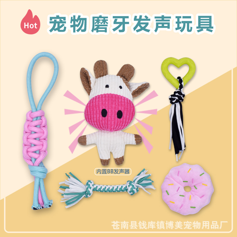 微信图片_20240521143746