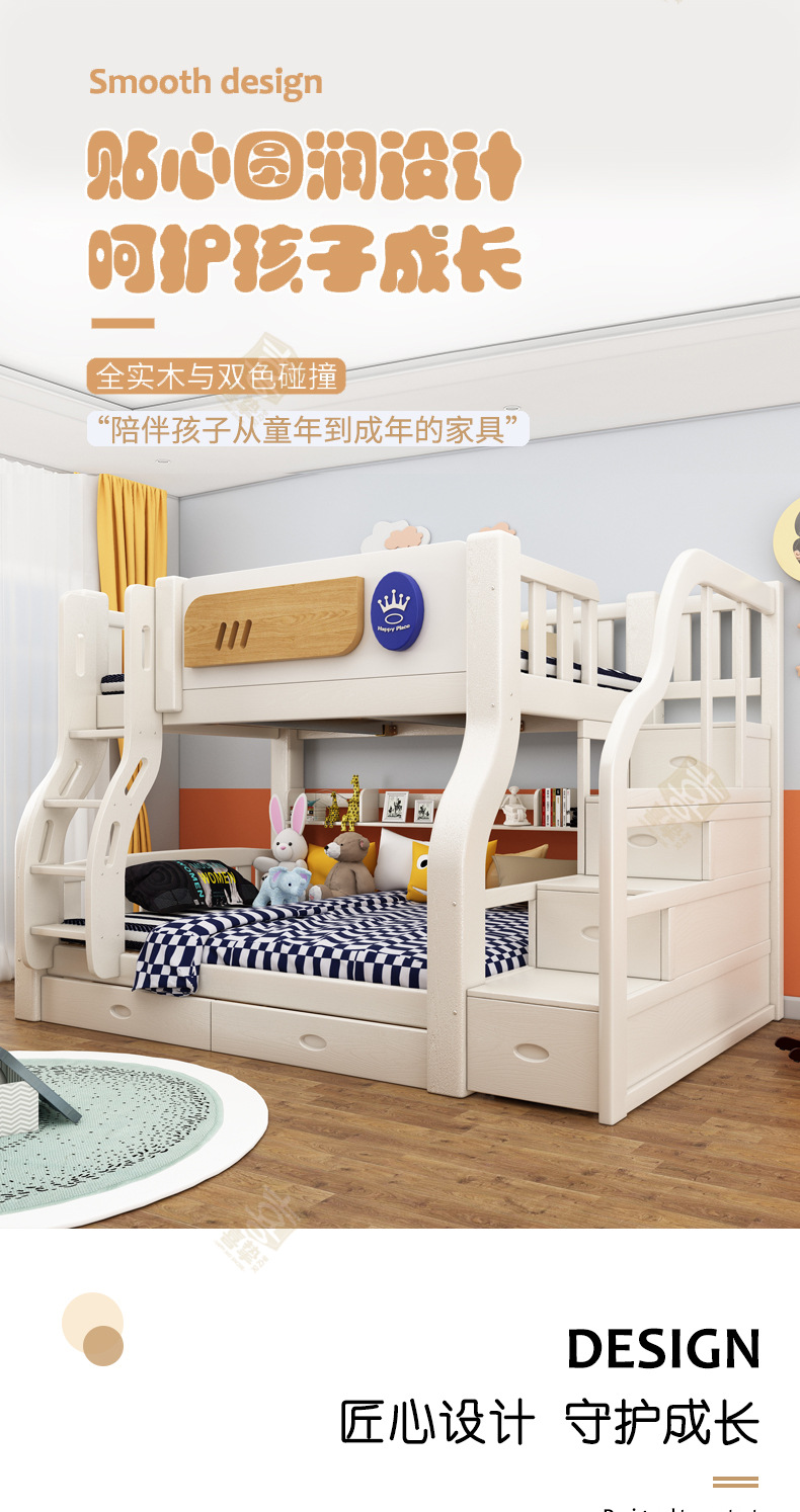 白色详情_01.jpg