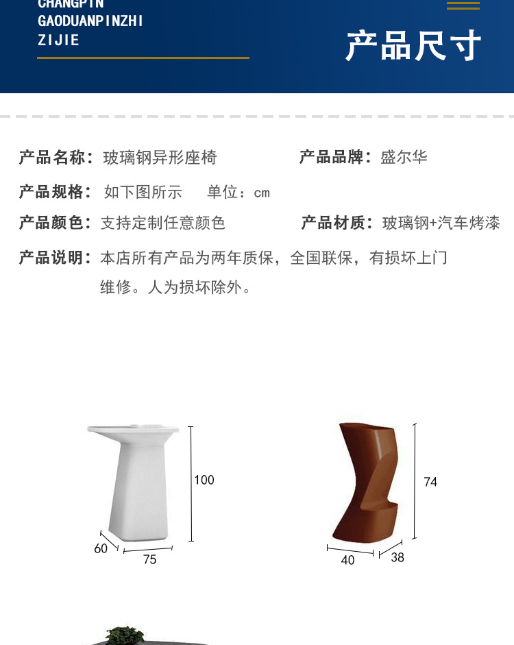 详情_10.jpg