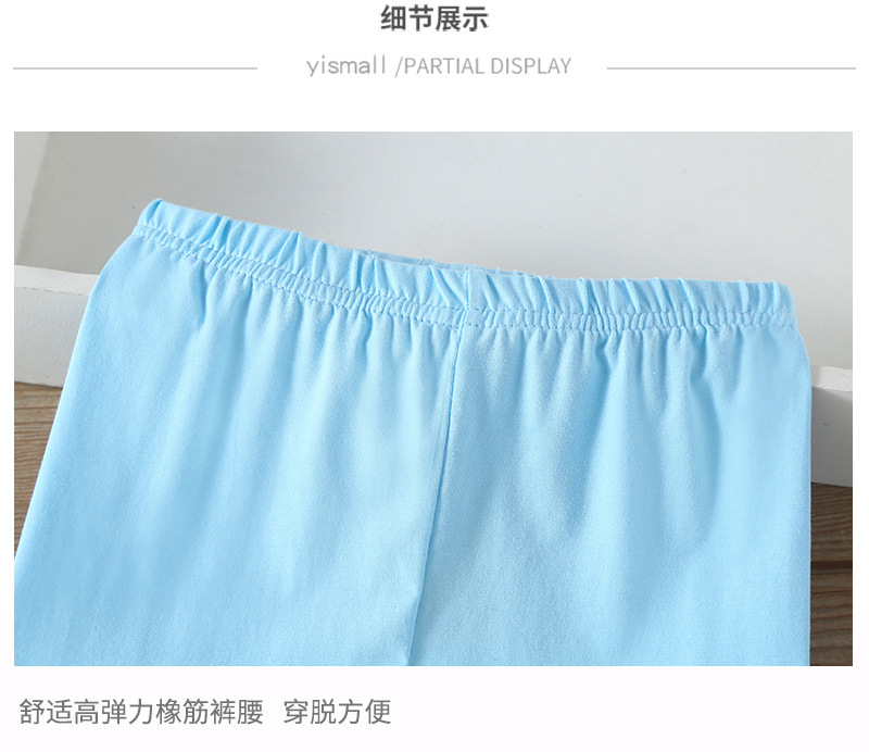 裤 (13).jpg