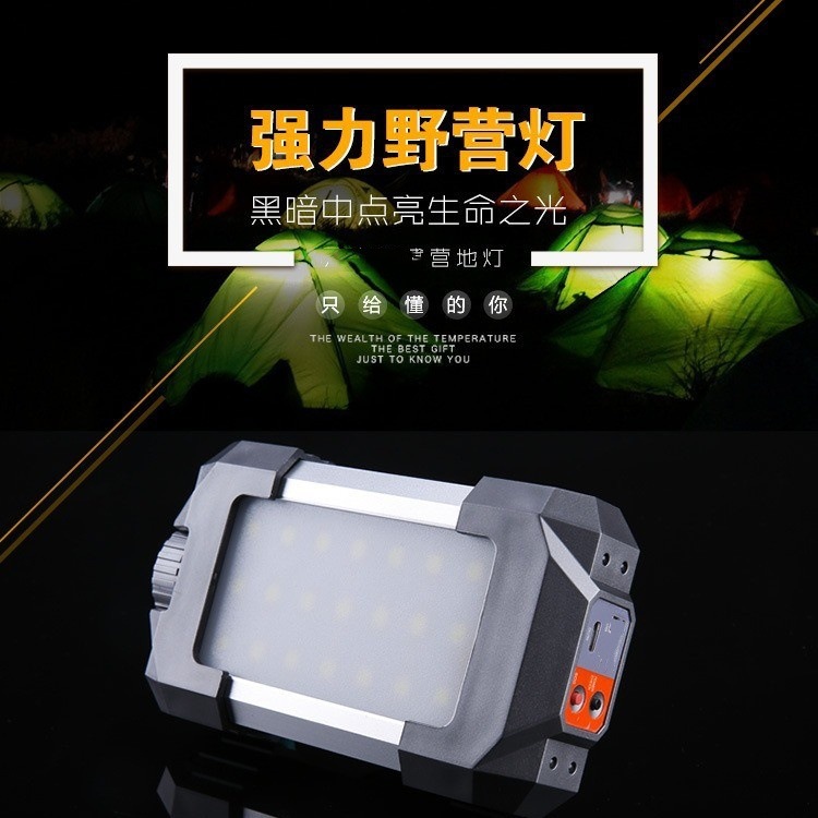 O1CN01e1eTS21mqndocet8K_!!3012