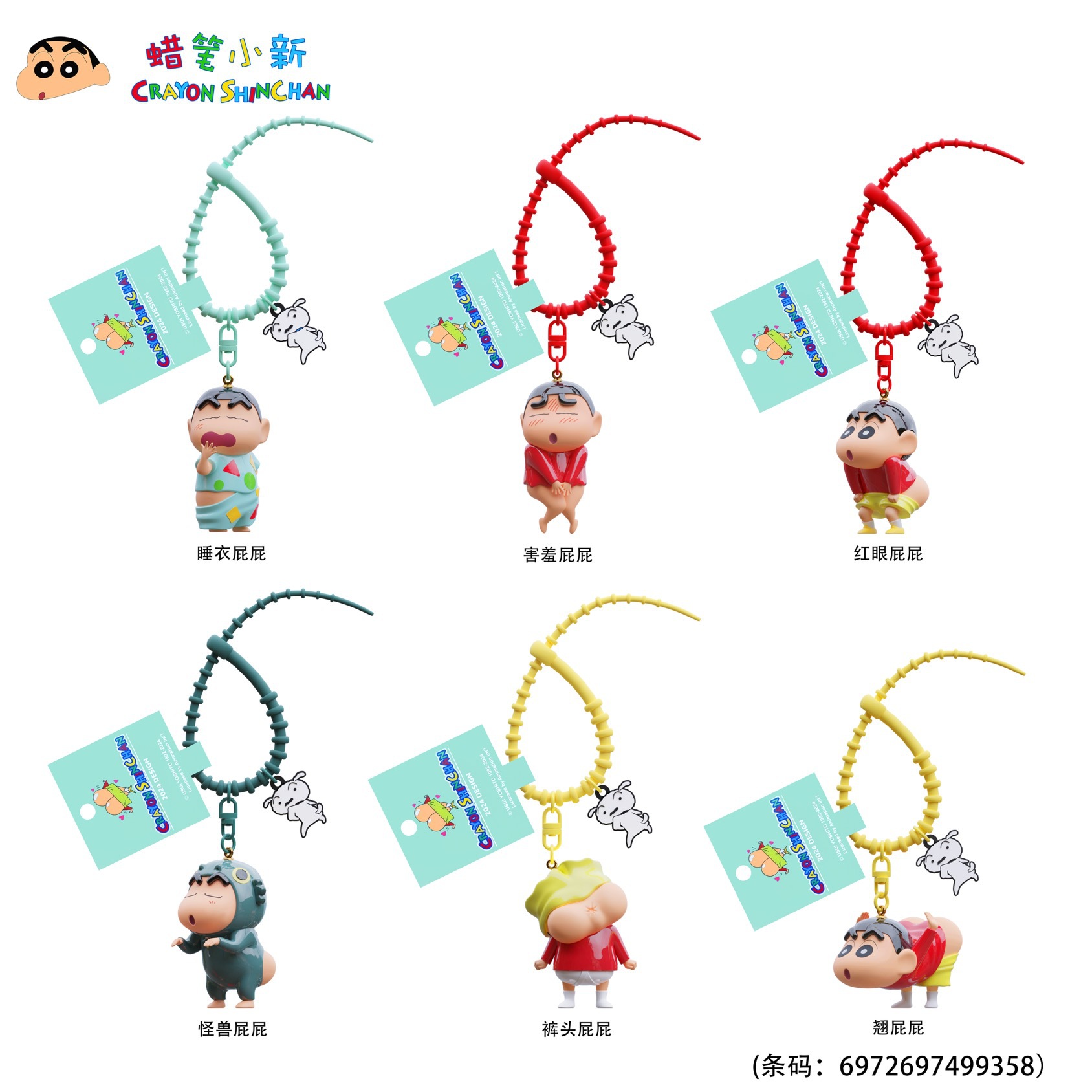 微信图片_20240711172310