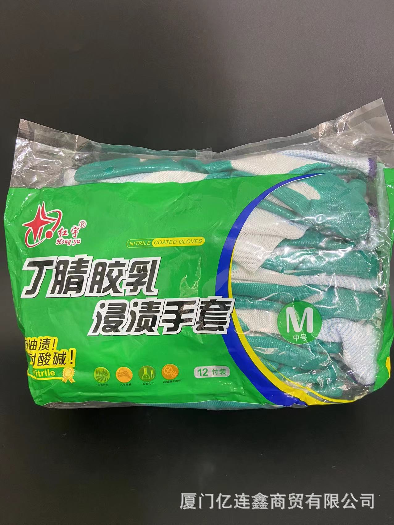 微信图片_20220519102049