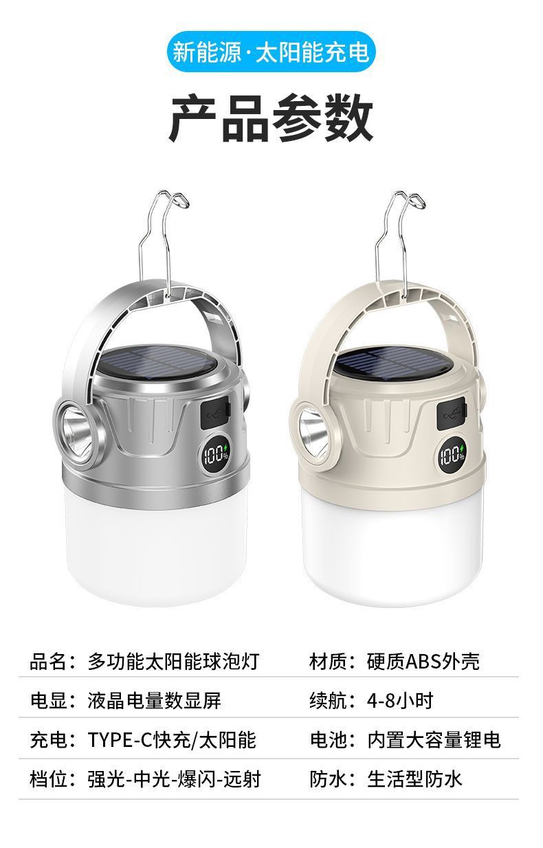 413d1151-4473-4c7b-b7e4-4ef97a0b2a44.jpe