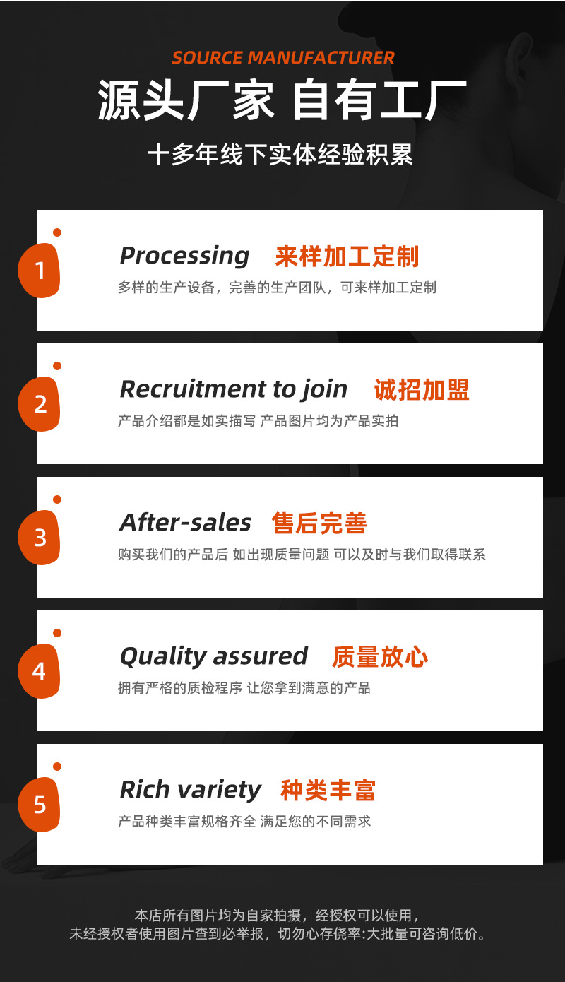 内衣工厂介绍_02.png