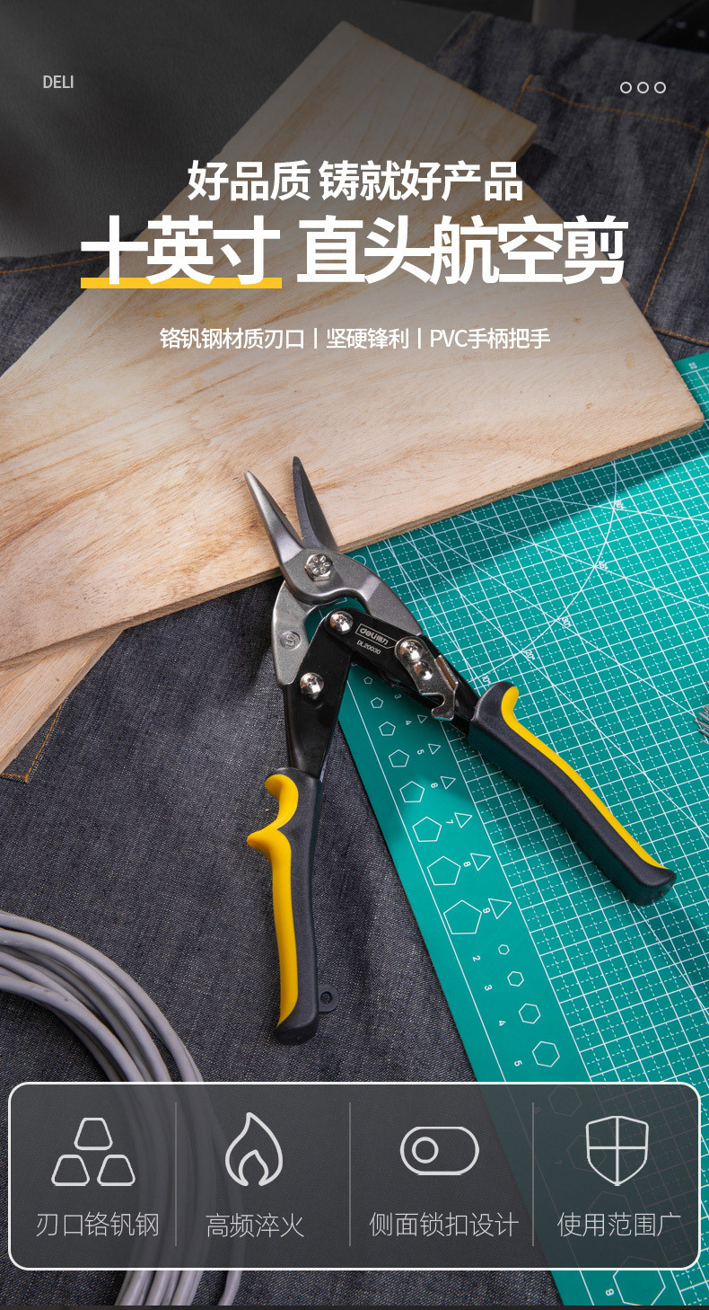 DL20030 (7).jpg?x-oss-process=image/format,png