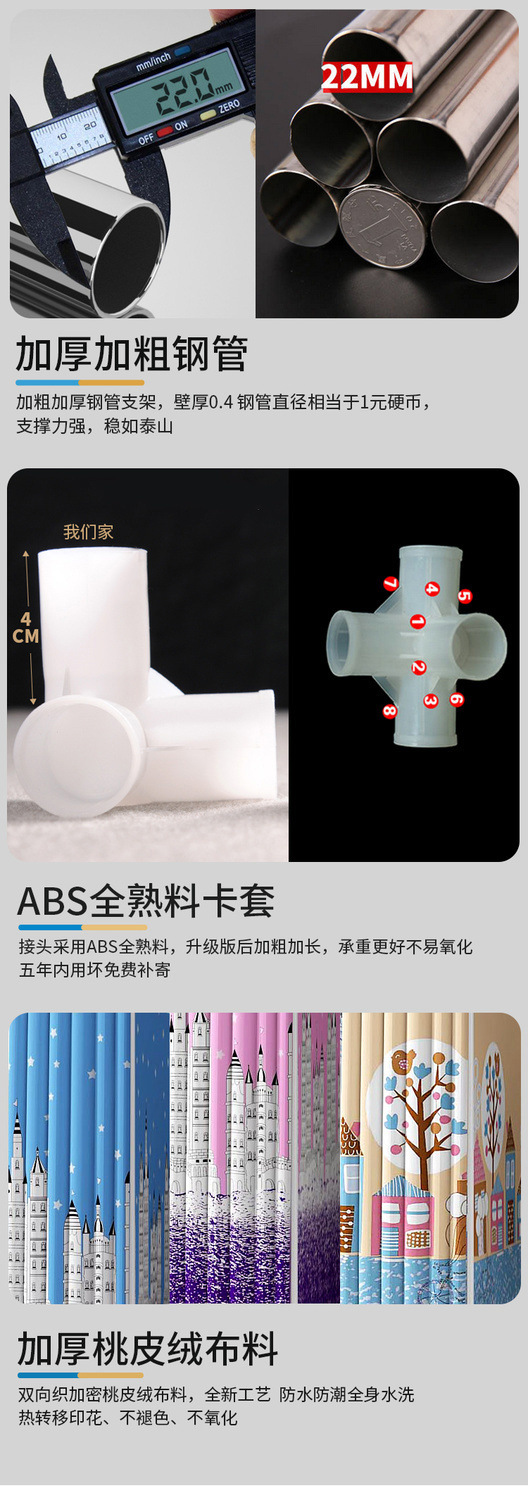 aa1274c4-4e39-487b-97cc-e490273d62cc.jpe