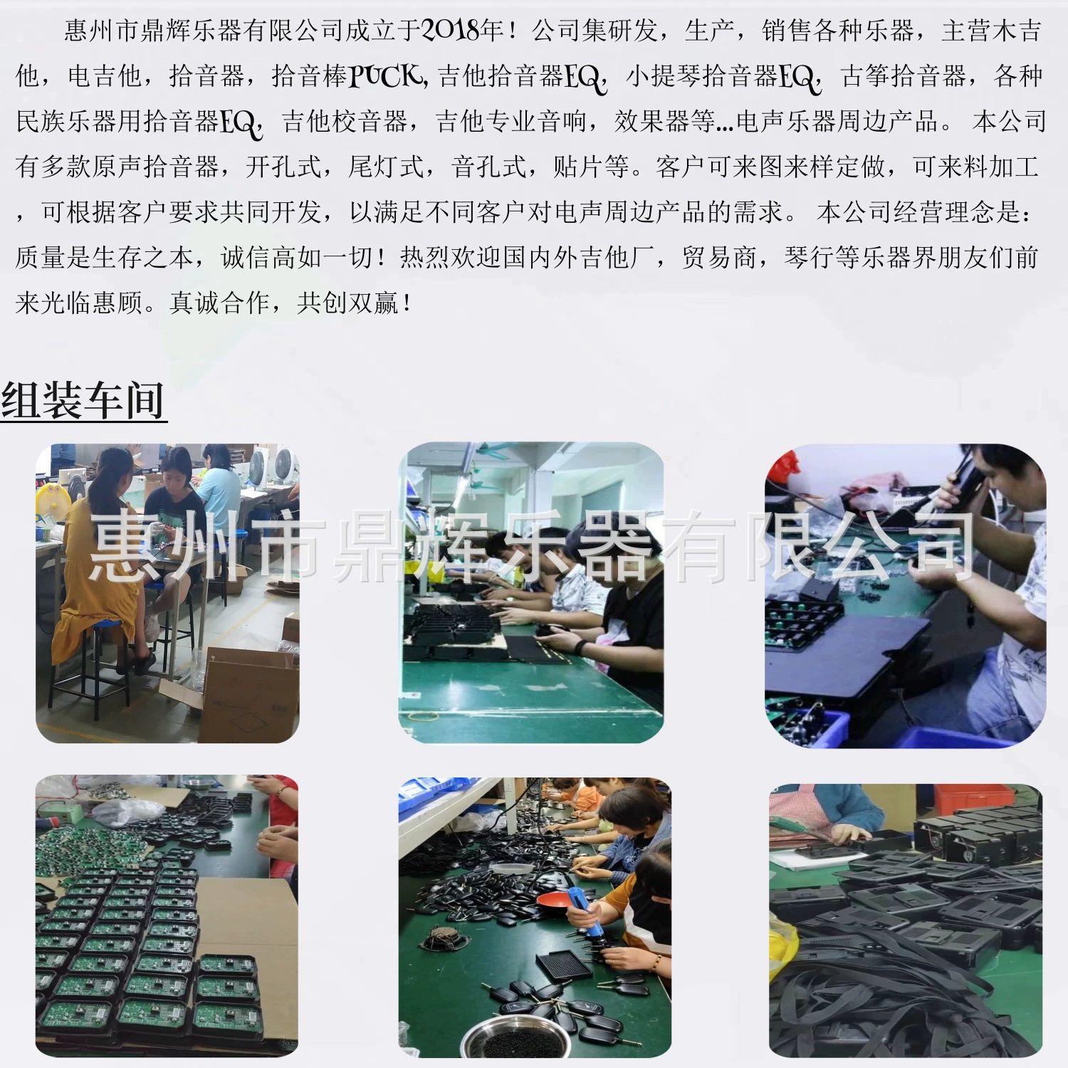 1729145710_副本100.png