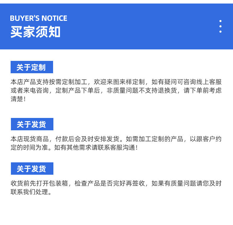 东莞市优音乐电子科技有限公司_04