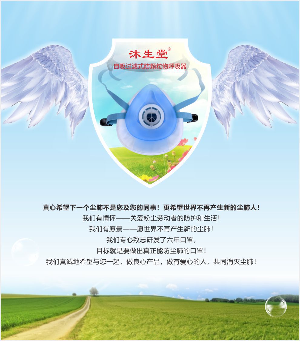 详情 09.jpg