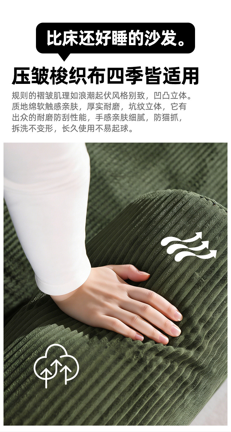 详情页-_13.jpg