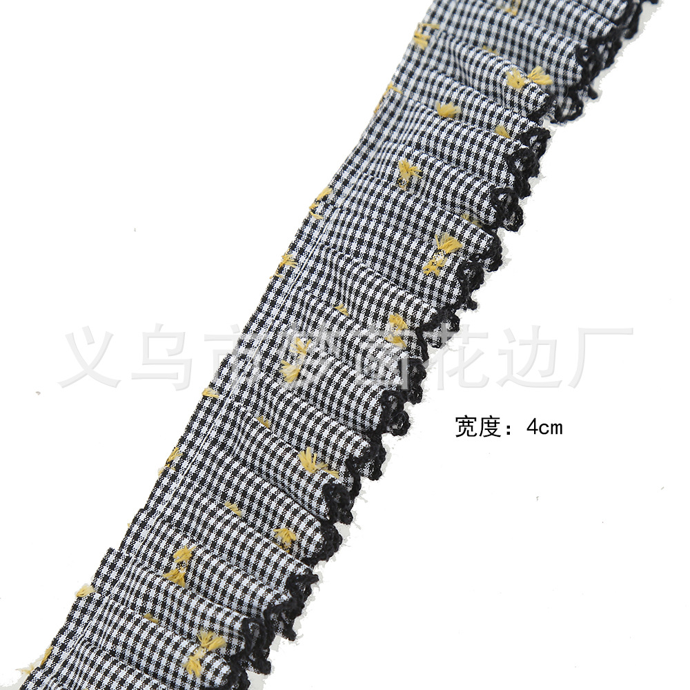宽4cm