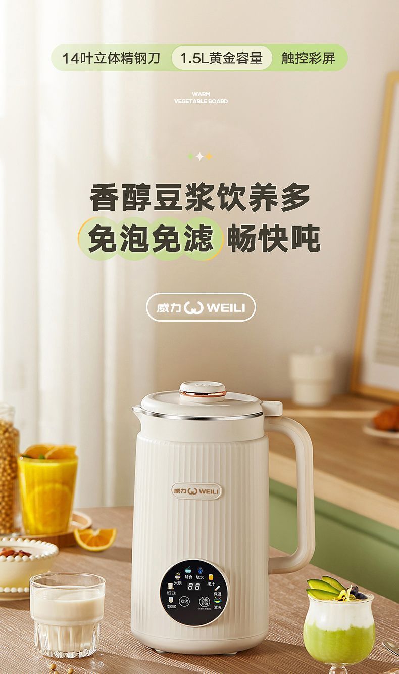 30986c83-ae22-4a8d-af9c-214ce8be30aa.jpe