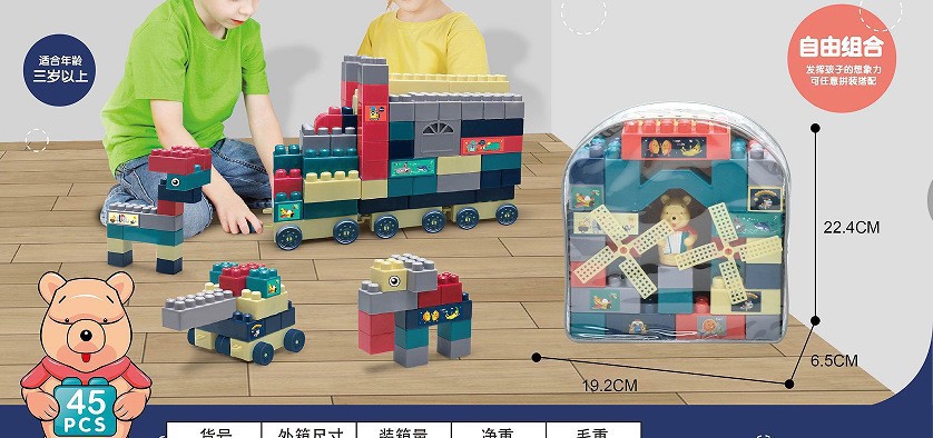 657784531194df2e71fc8-ce7c-4b1