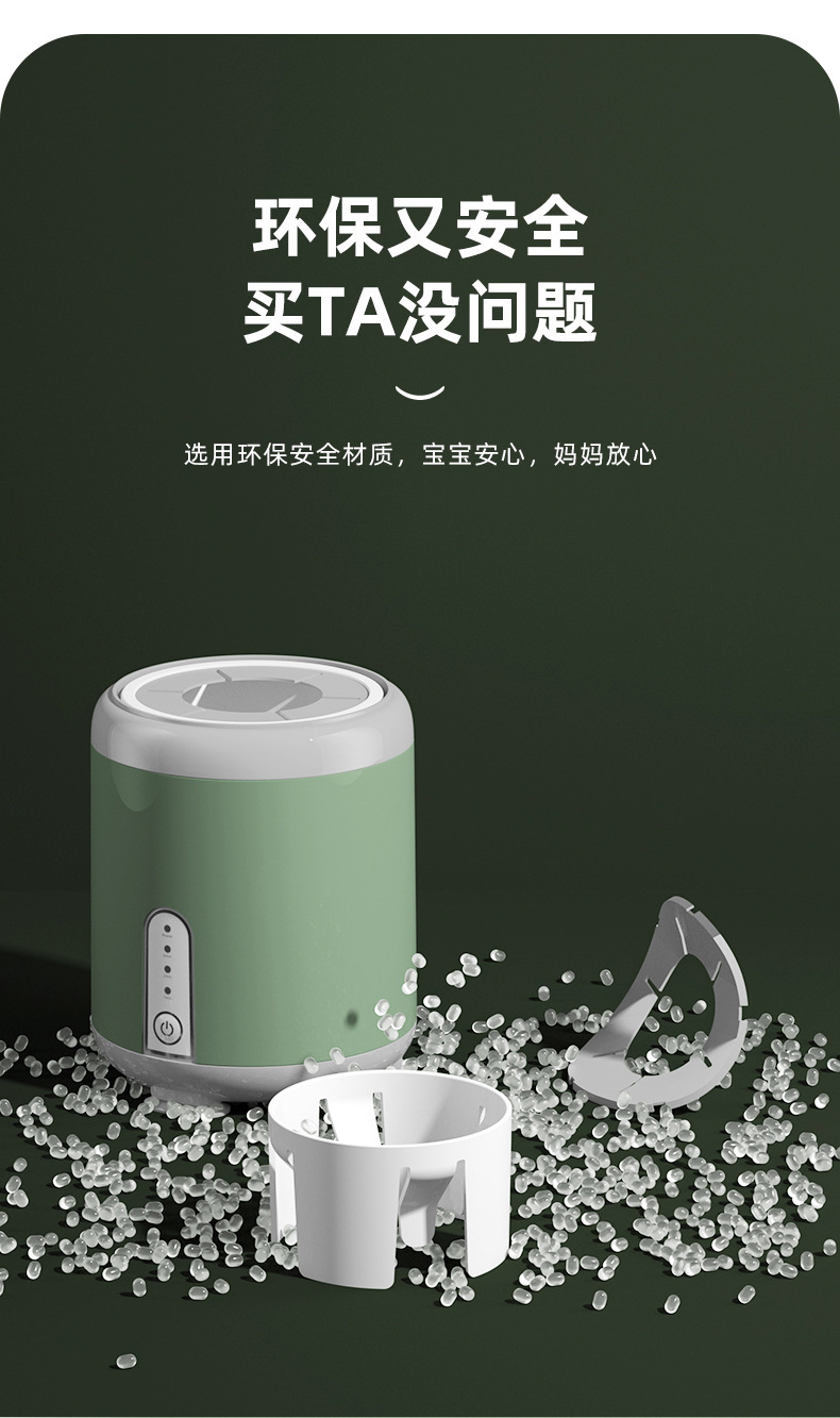 790详情页_15.jpg?x-oss-process=image/format,png