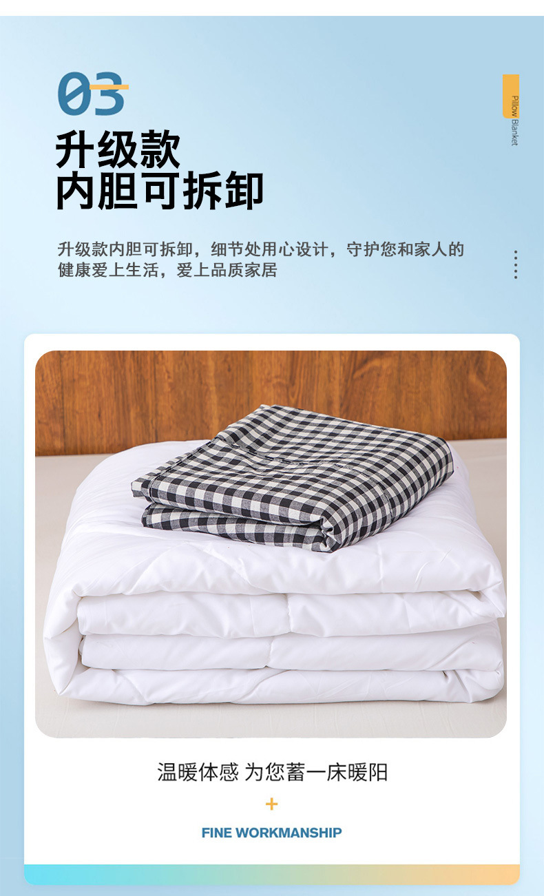 d292ba82-b296-4d43-bd94-0a0d2dcde992.jpe