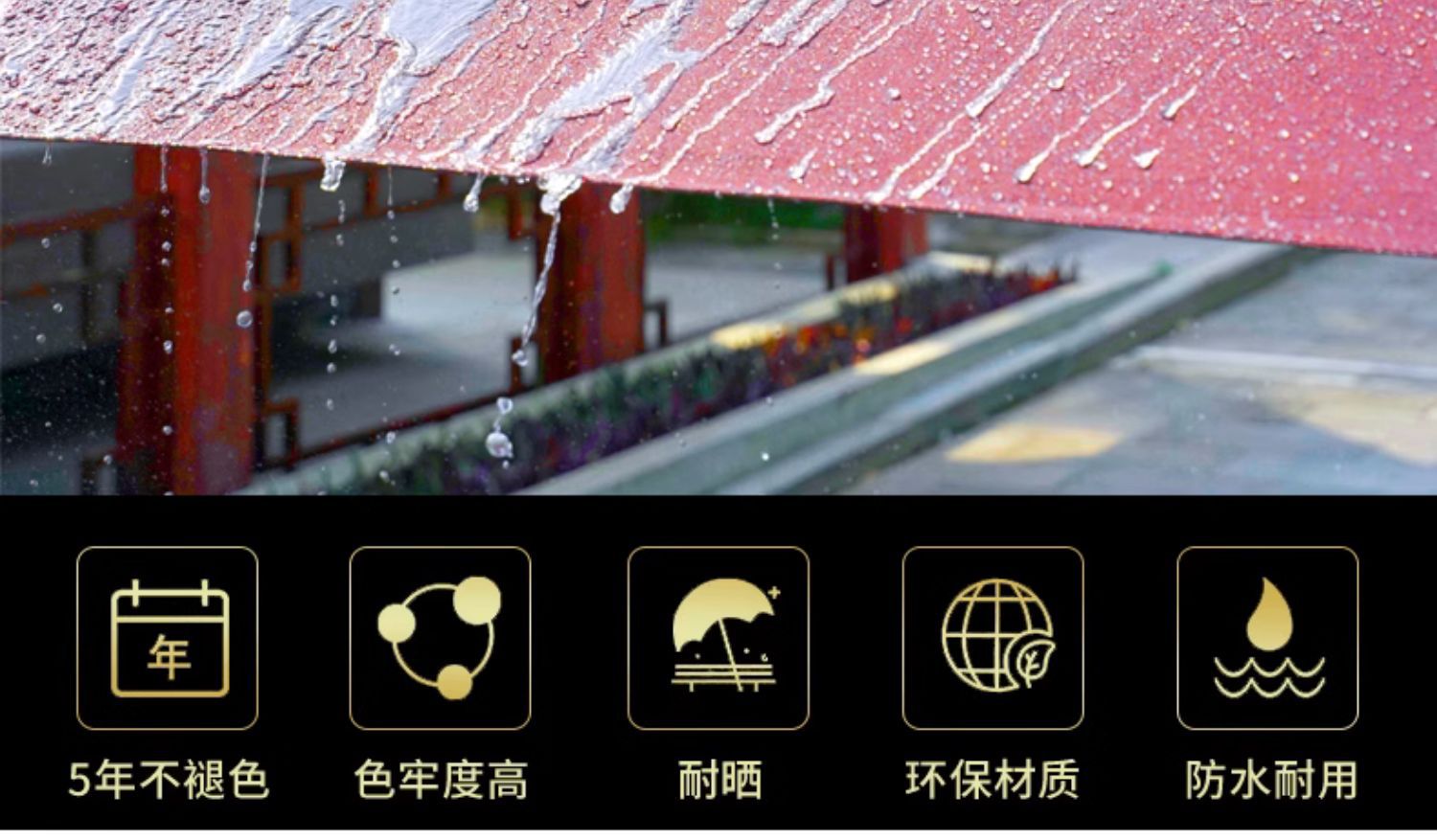 宝贝详情图16.jpg
