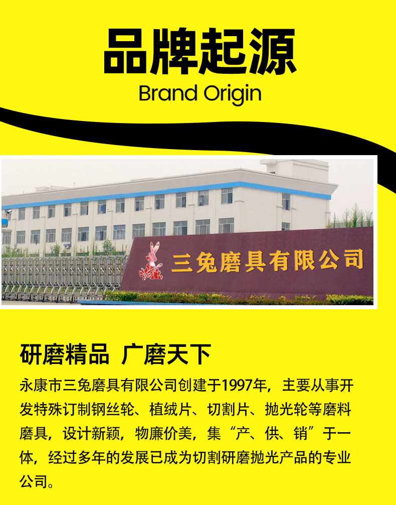 砂带机气鼓详情页_01