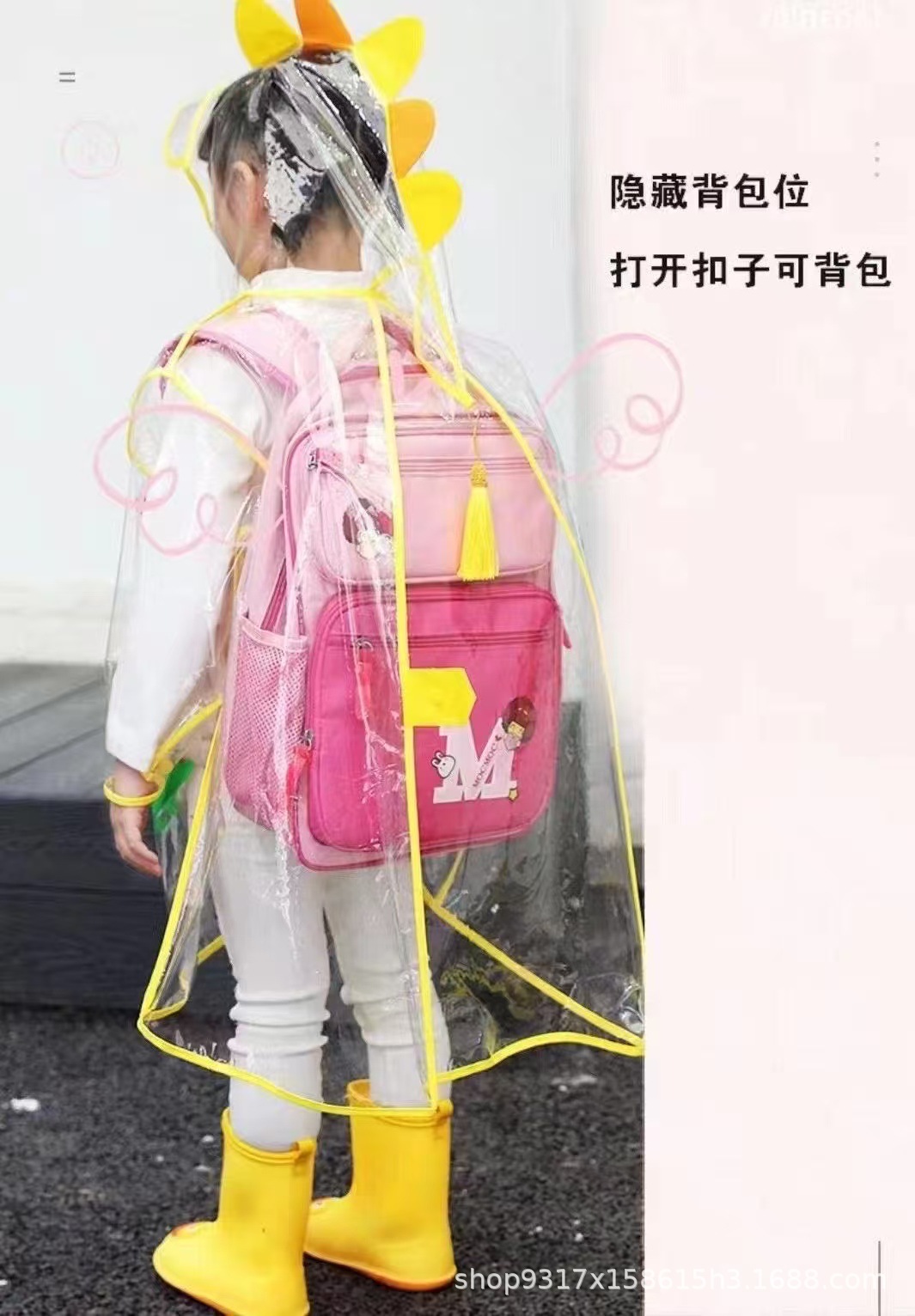 微信图片_20250411102655.jpg