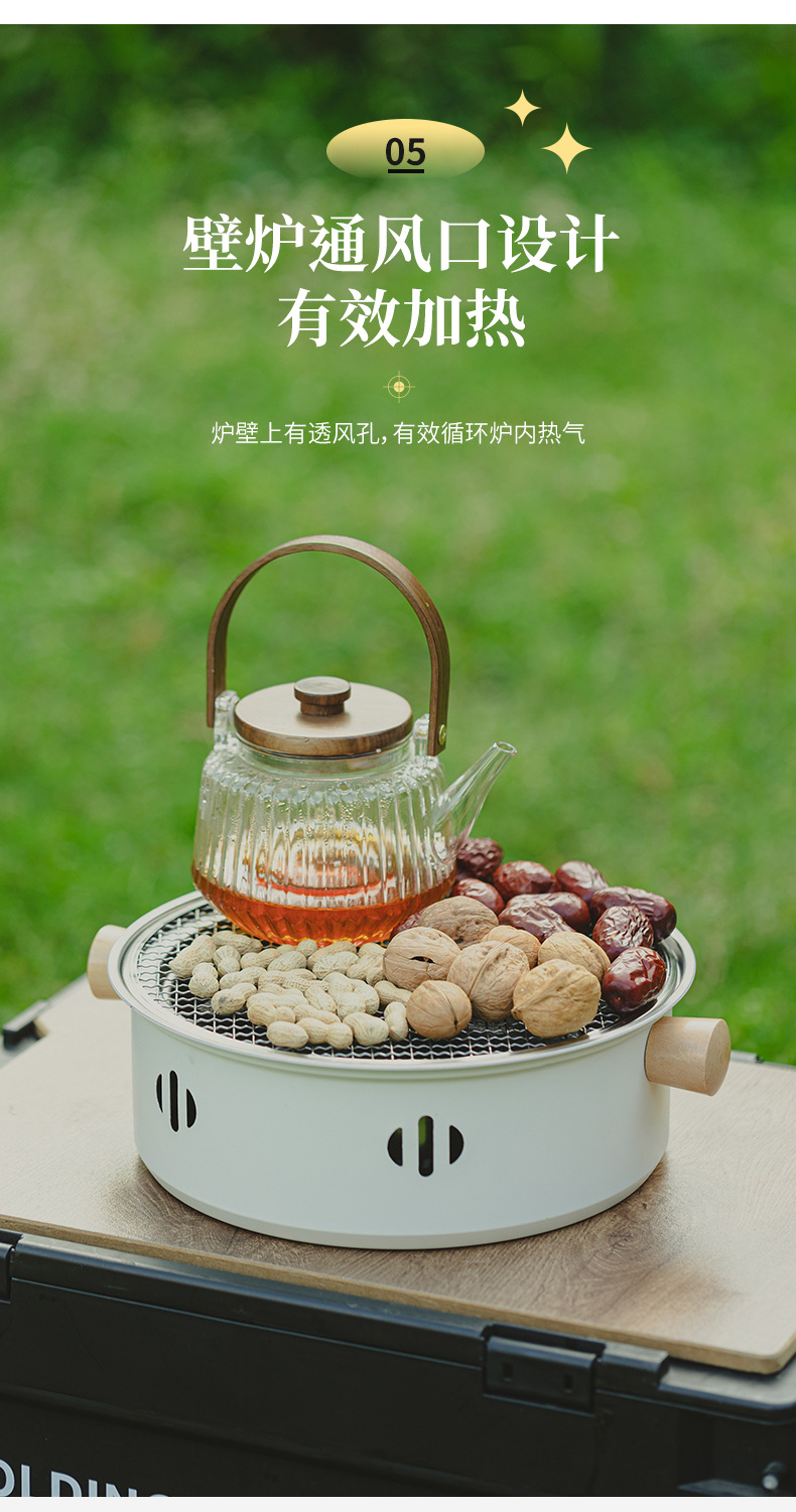 不锈钢围炉-详情页1_07.jpg
