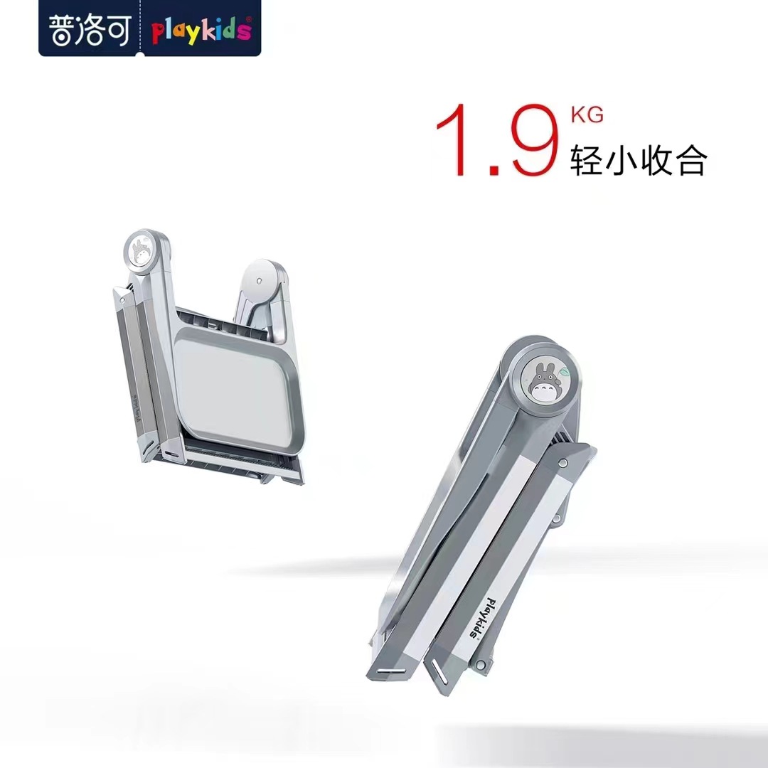 微信图片_20230619124319