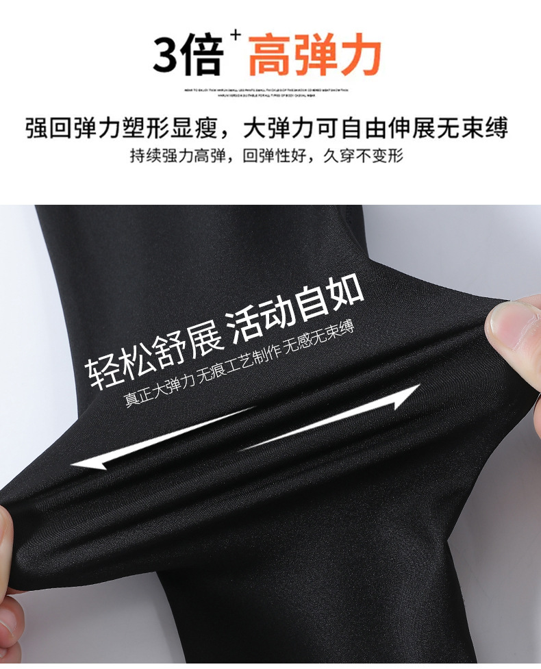 描述图_14.jpg