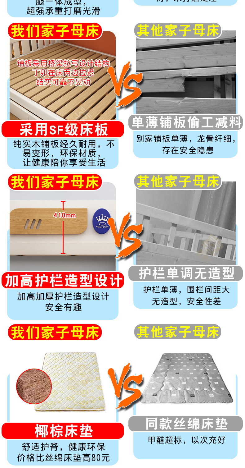对比_02.jpg