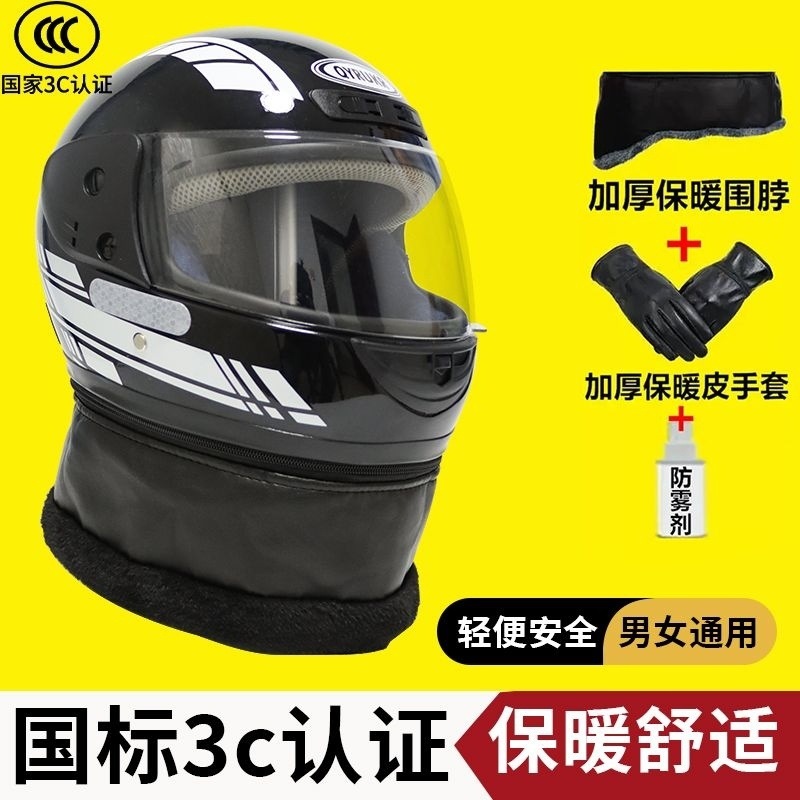 fbceed98-47ae-4db1-9f58-5356b8f891e2.jpe