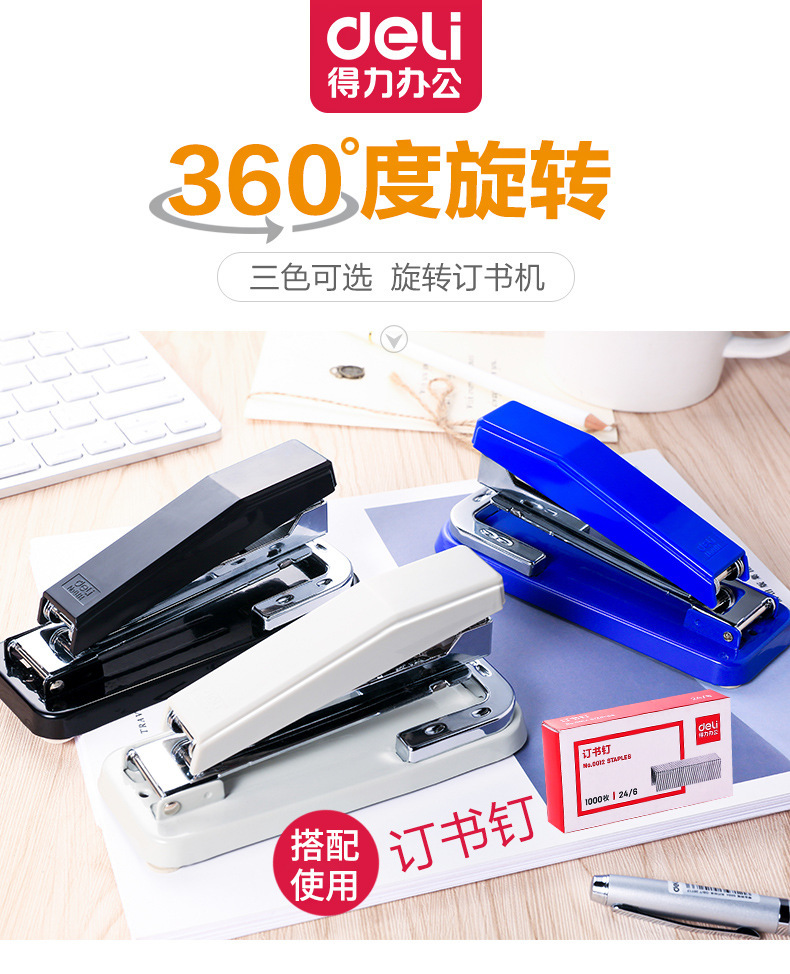 详情图_5.jpg