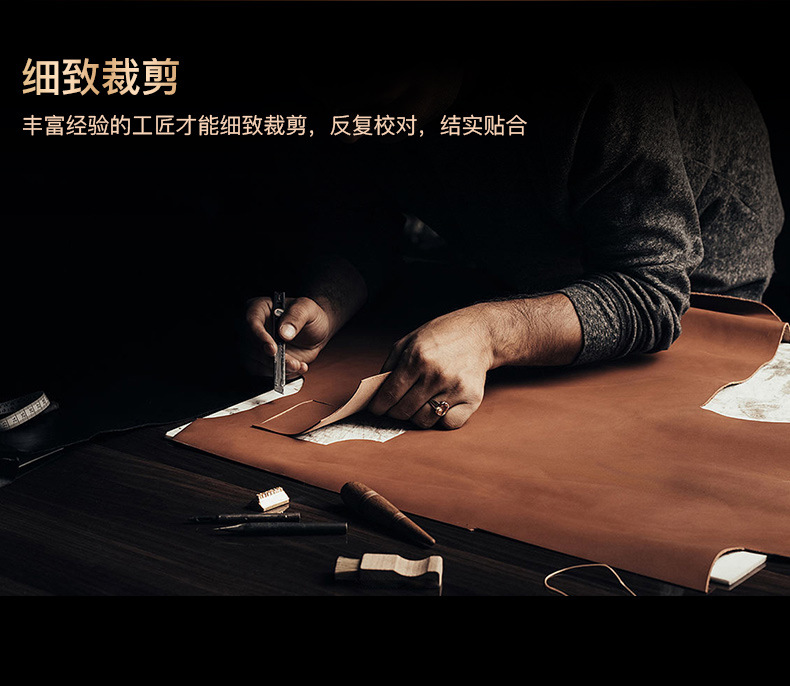 详情页_07