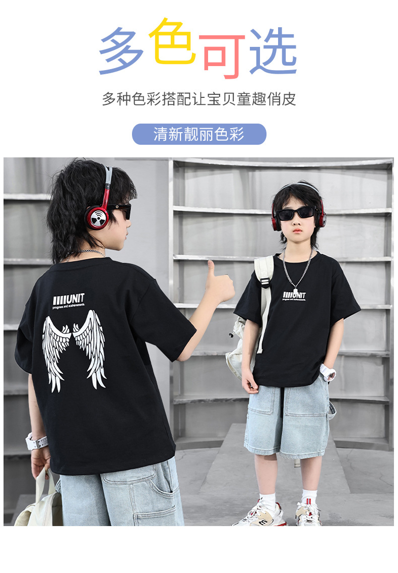 短袖T恤A版 (9).jpg