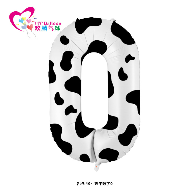 40寸奶牛数字0ht