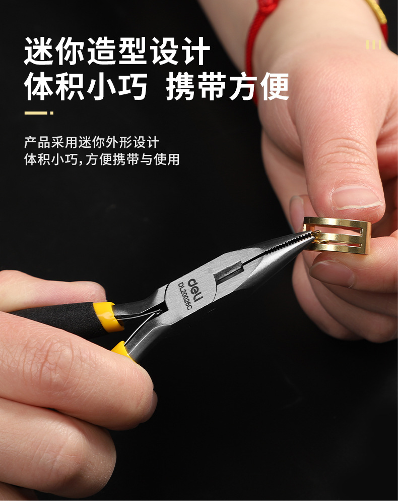 详情页_06.jpg