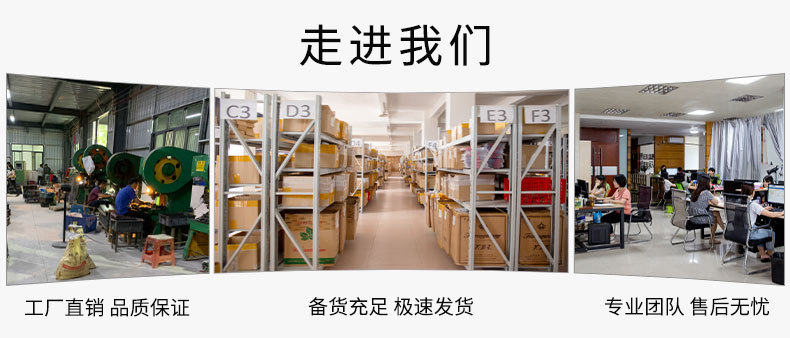 详情介绍_02.jpg