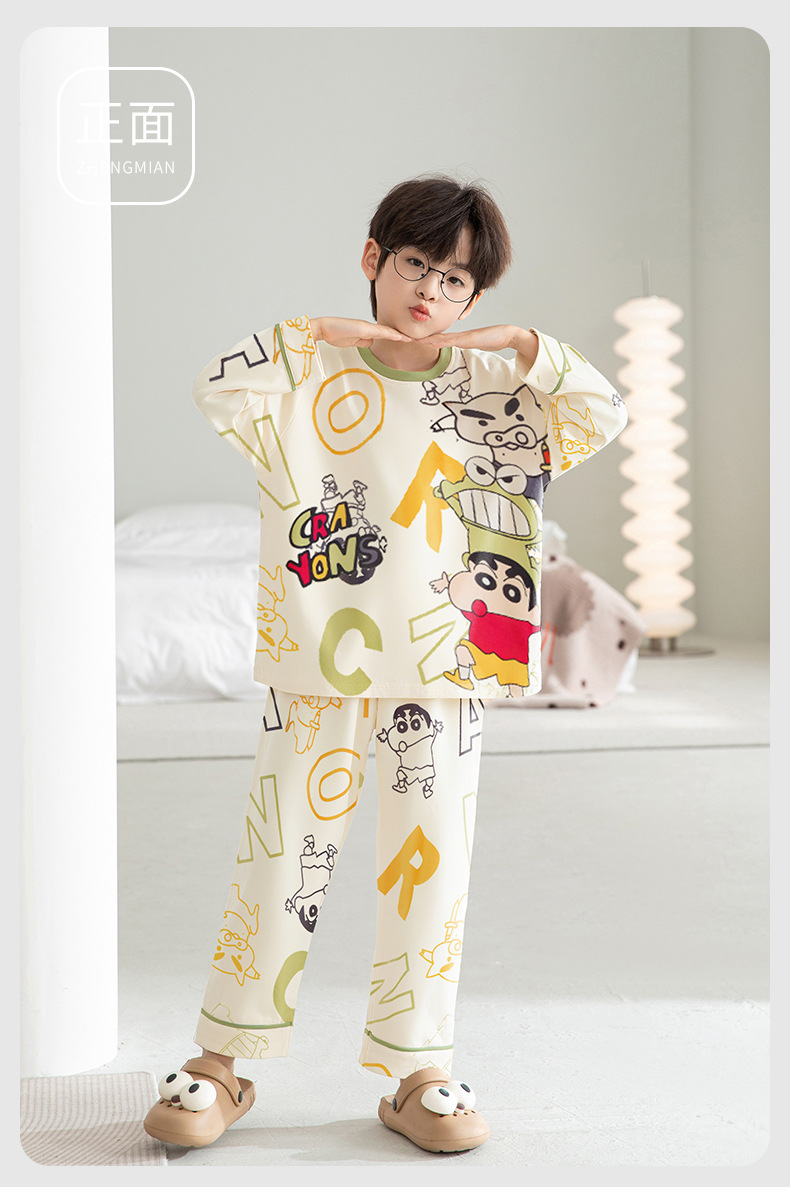 YJH_一键复制_20250902002100