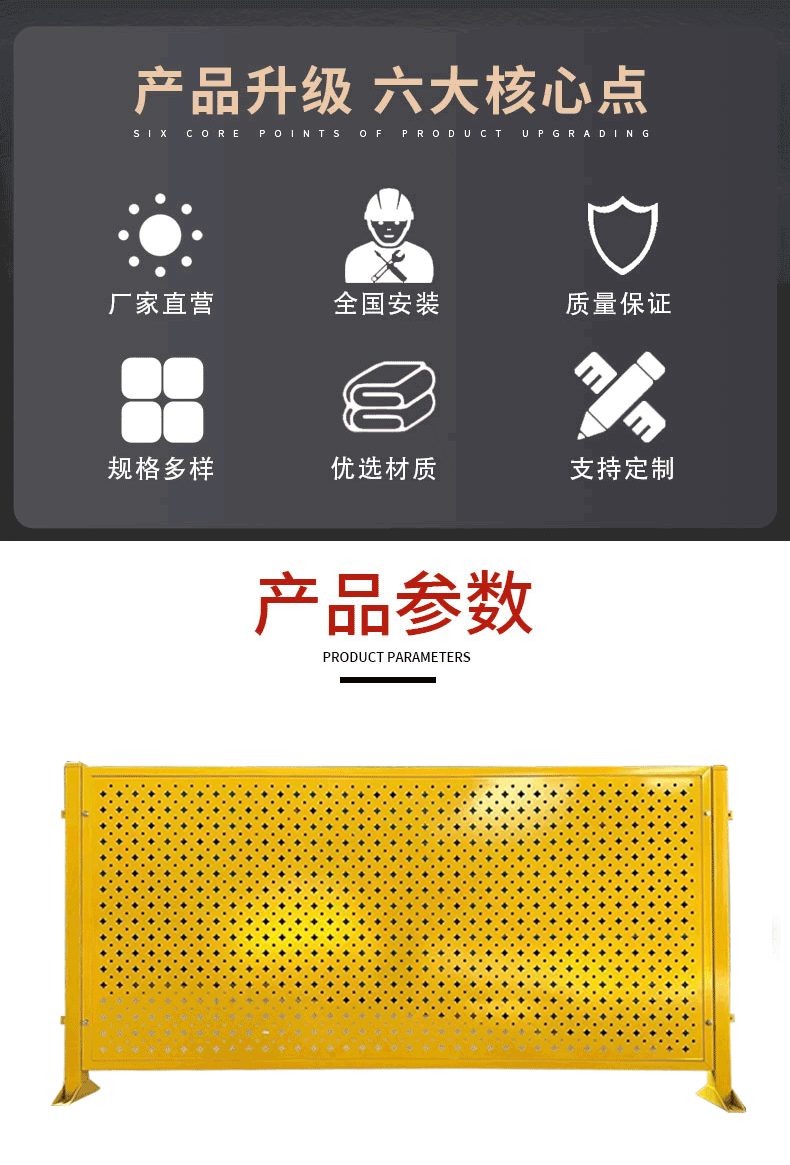详情页_02.gif
