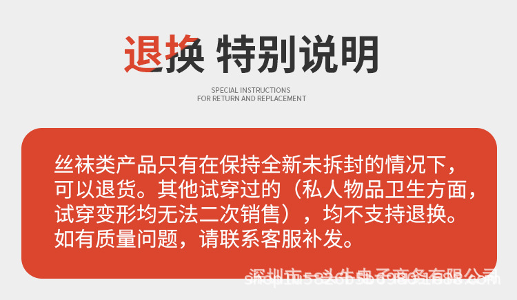 QQ图片20220727165104.png