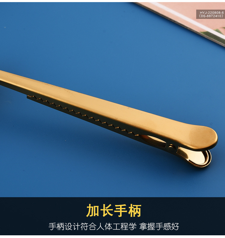 详情页_10.jpg