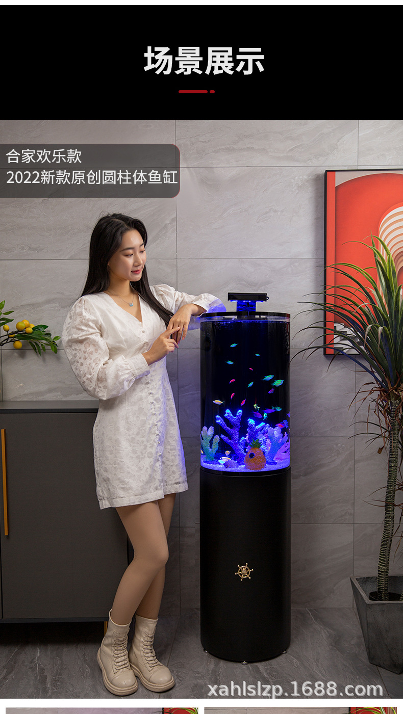 2022年圆柱体（合家欢乐款）