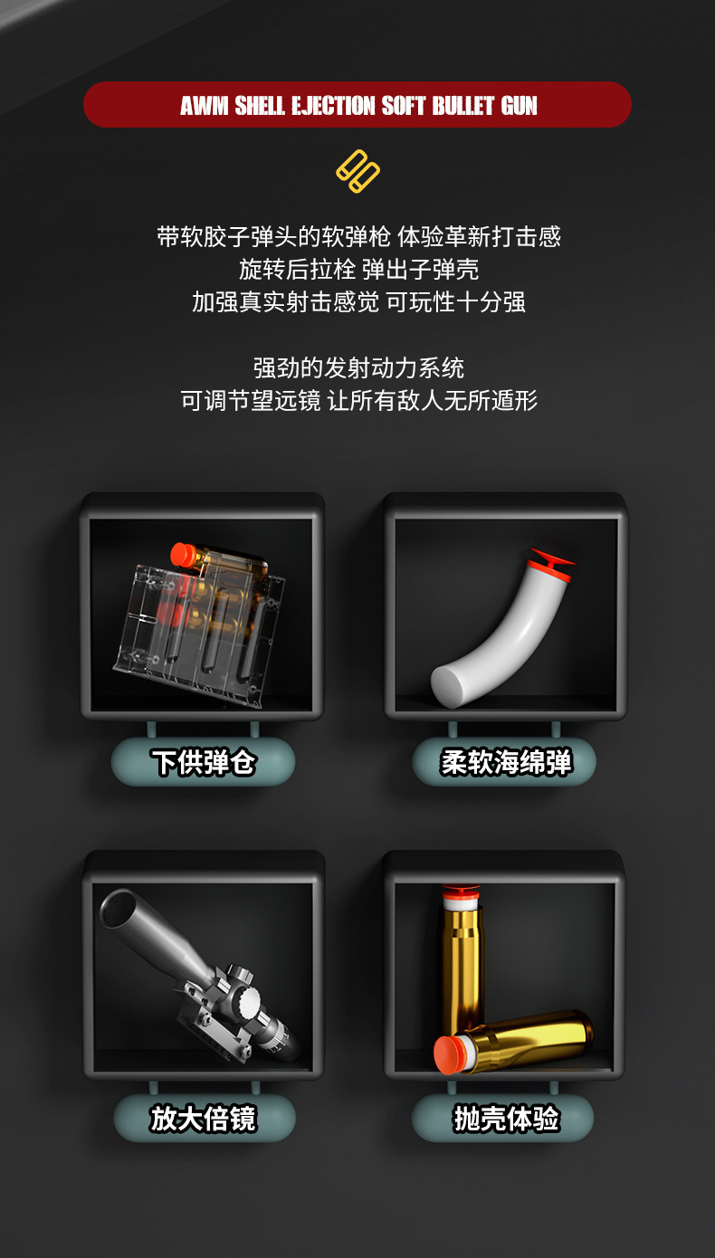 详情图_14.jpg