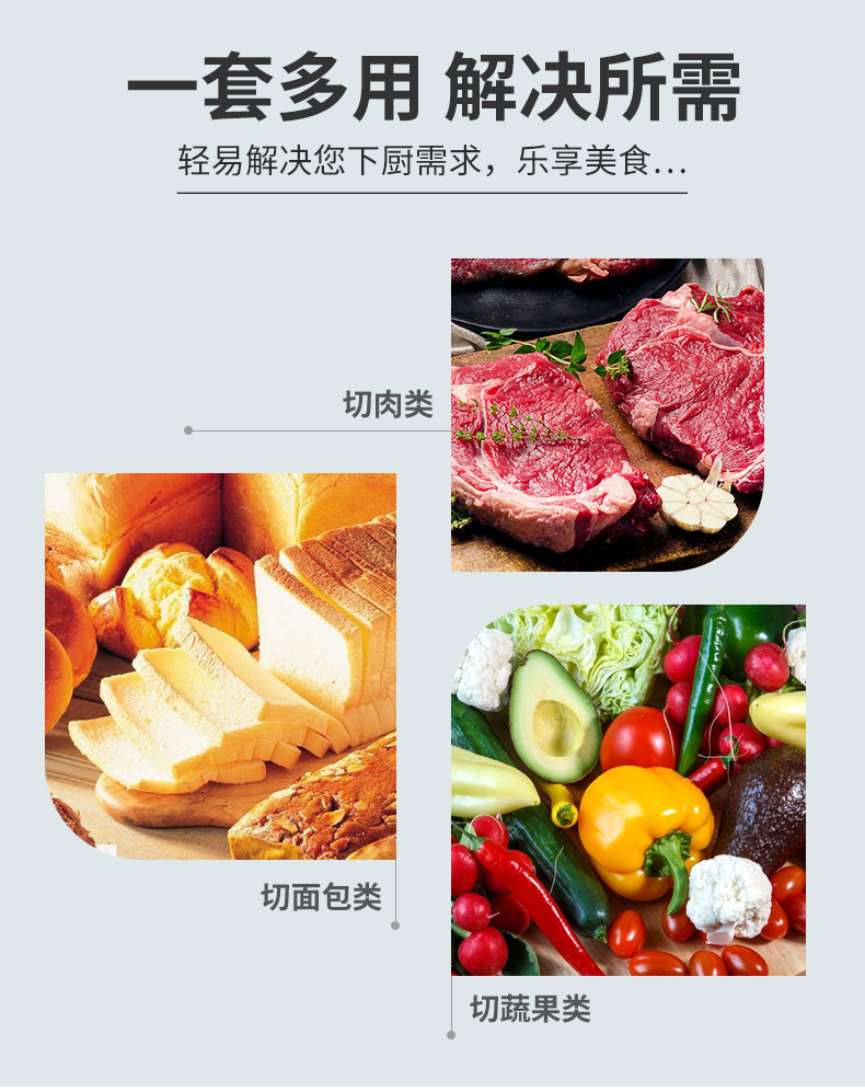 1-旋转亚克力刀座钢片柄八件套-详情_04.jpg?x-oss-process=image/format,png
