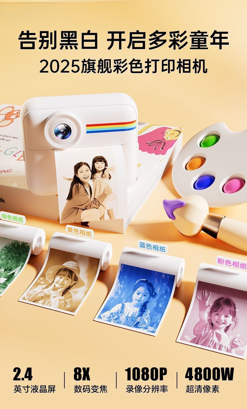 O1CN01cE4zHf20pnWcqI4hY_!!2216221146899-