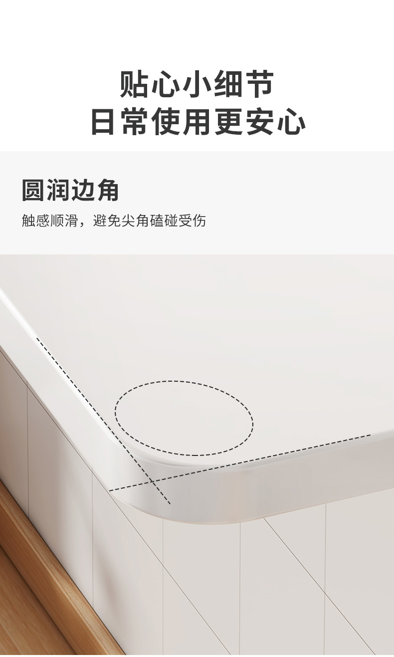详情-09.jpg