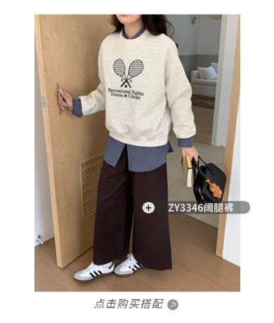 稿定设计-2.png