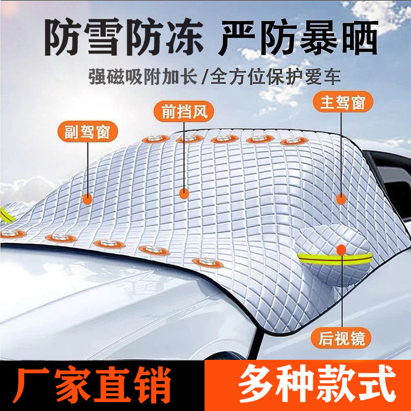 一键上货_20250301200543